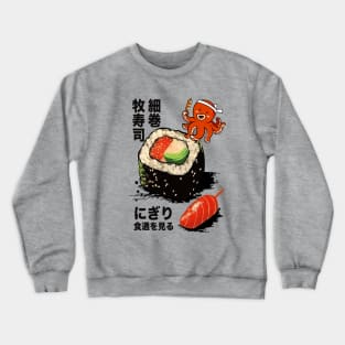 Sushi Lover Crewneck Sweatshirt